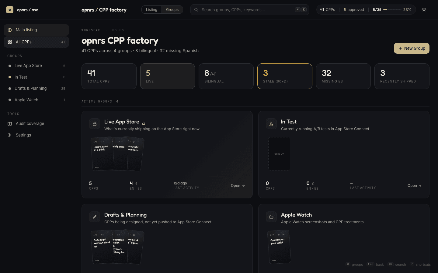 CPP Factory screenshot 2