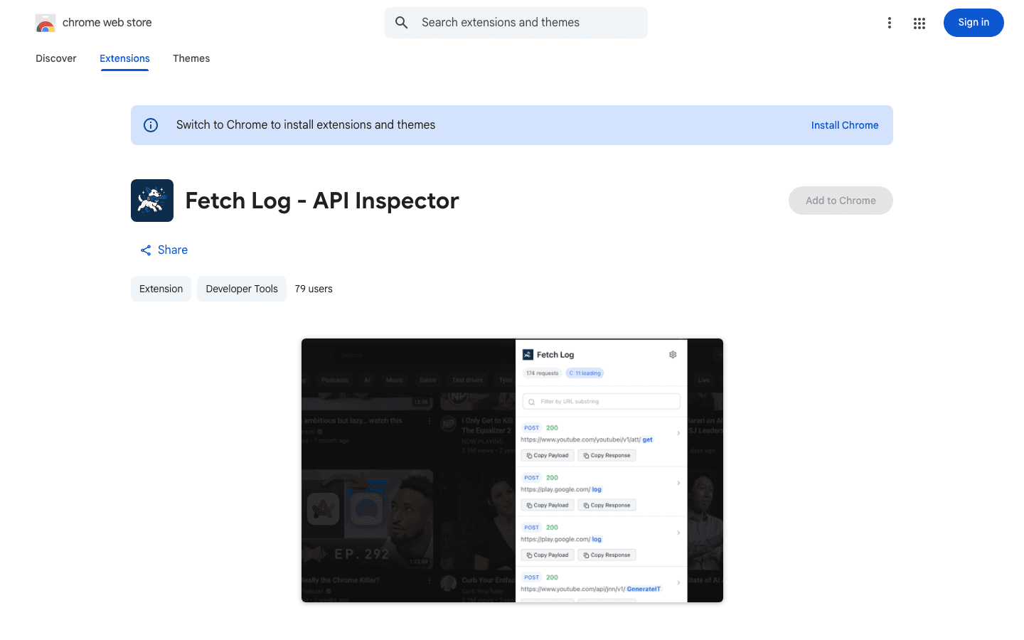 Fetch Log screenshot 1