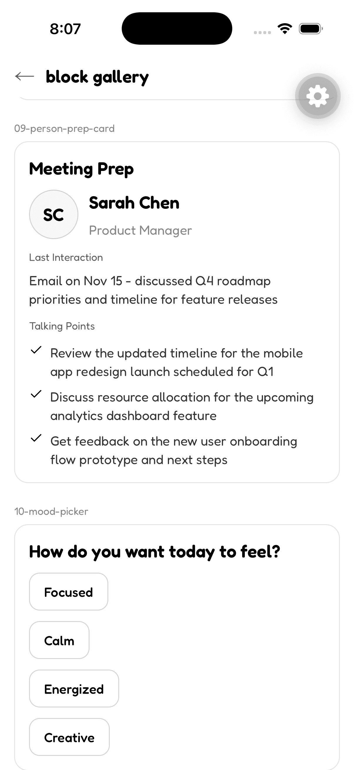 Inkling screenshot 3