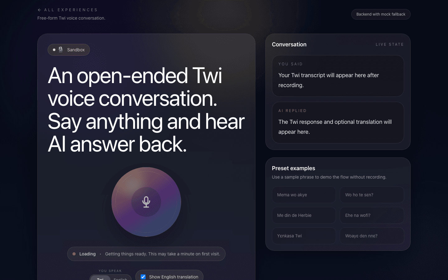 ka-twi screenshot 2