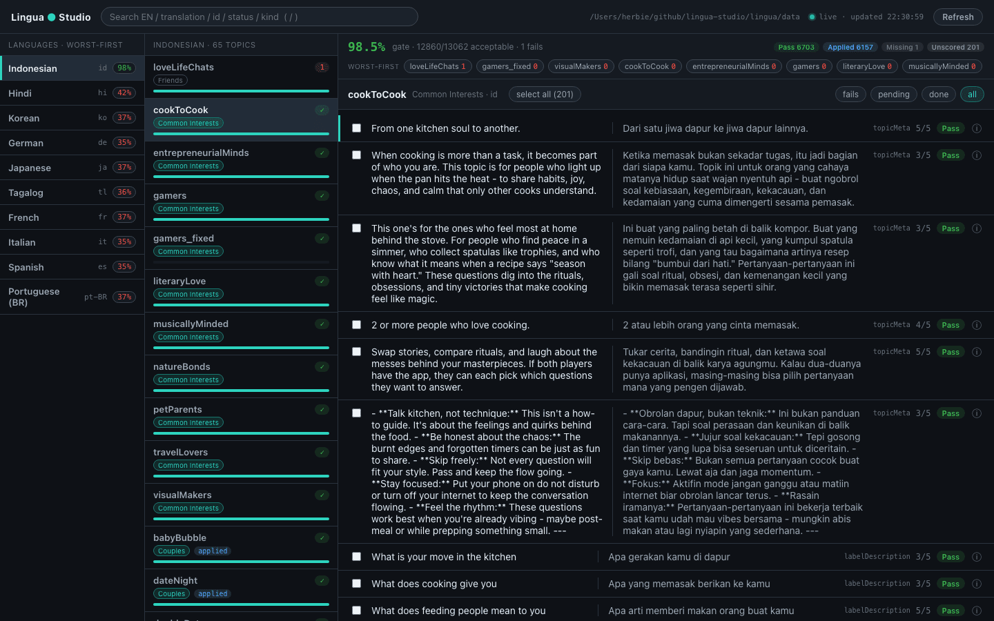 Lingua Studio screenshot 2